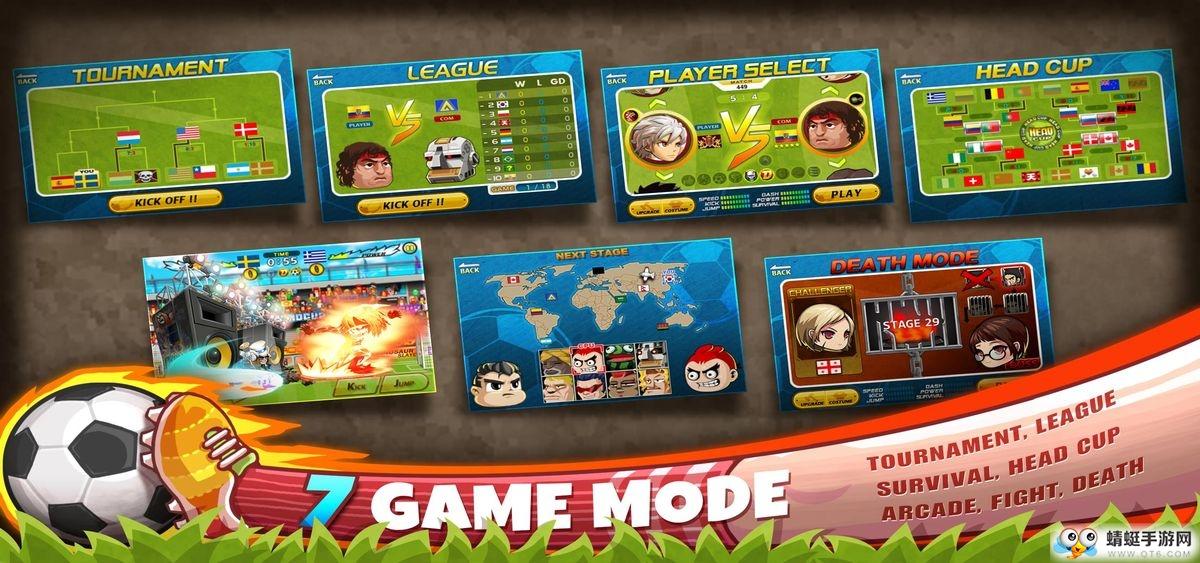 Head Soccer(大头足球无限技能点比赛版) 6.7.0截图2