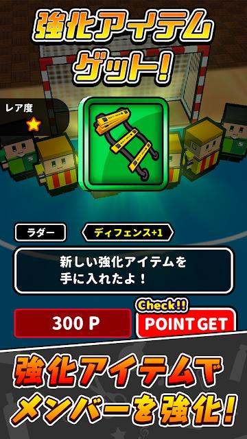 在桌子上踢足球无限货币版 1.0.0安卓版截图2