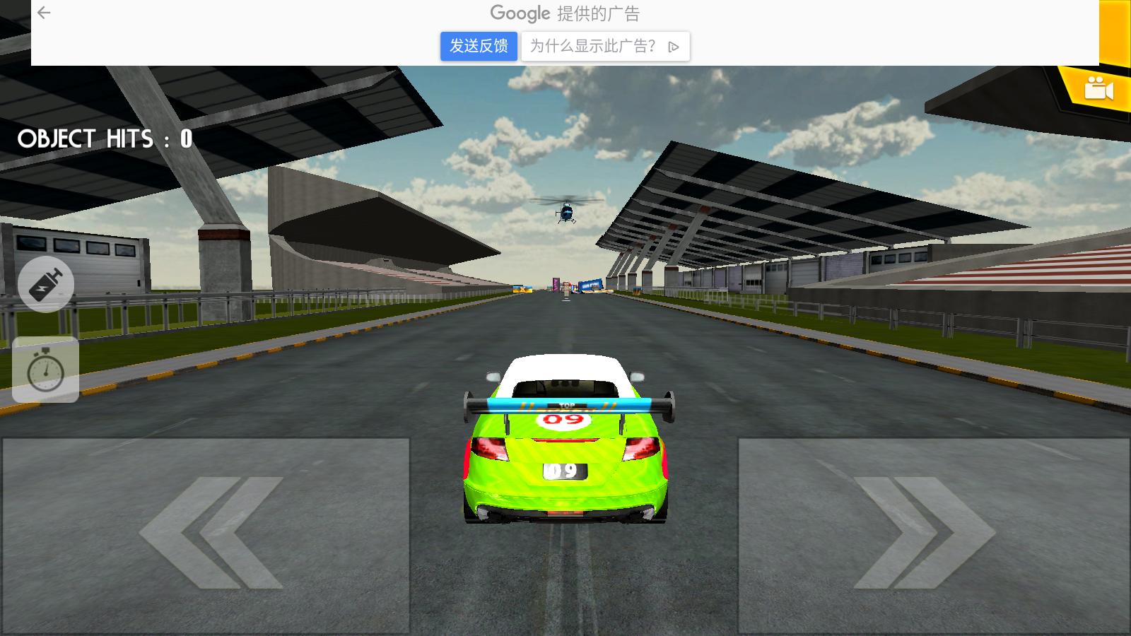 Ramp Rollover(匝道翻转官方版) 1.5安卓版截图2