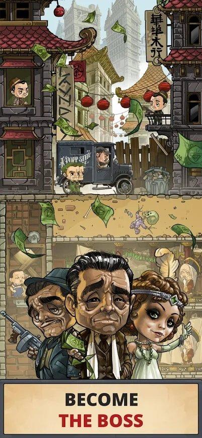 科萨诺斯特拉手游 1.5.8.1中文版截图3