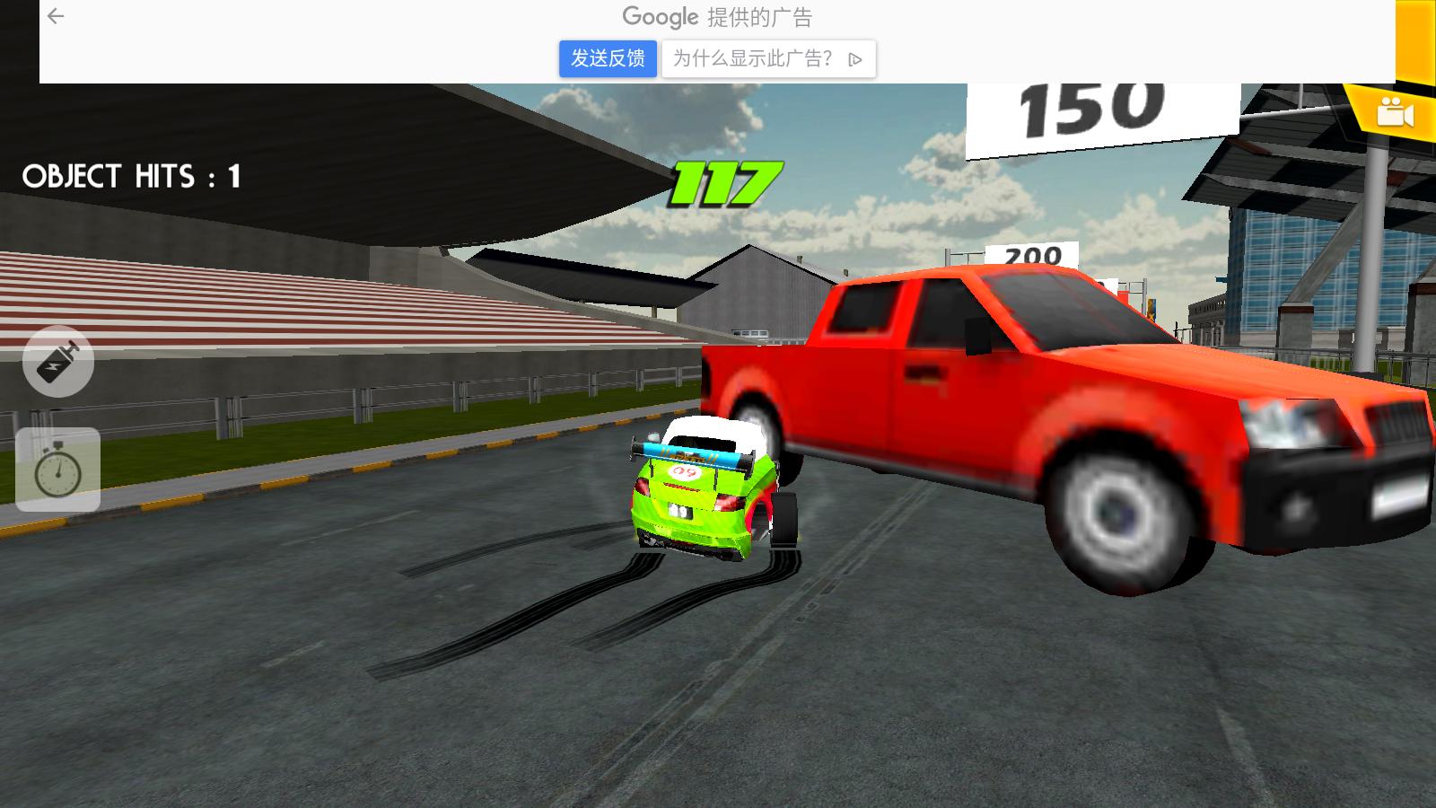 Ramp Rollover(匝道翻转官方版) 1.5安卓版截图1