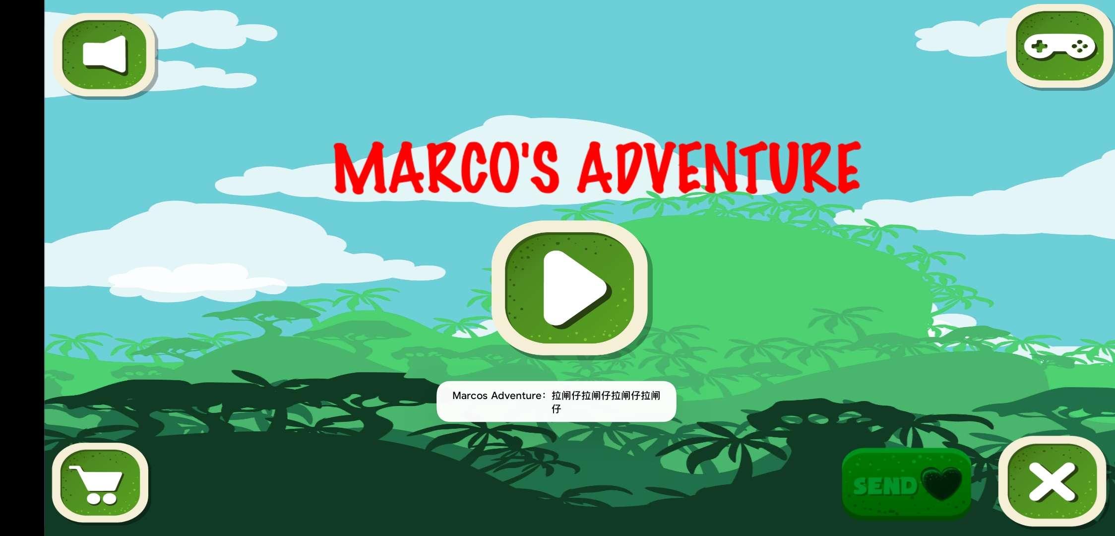 Marcos Adventure(马科斯冒险无限货币版) 1.0.6安卓版截图2
