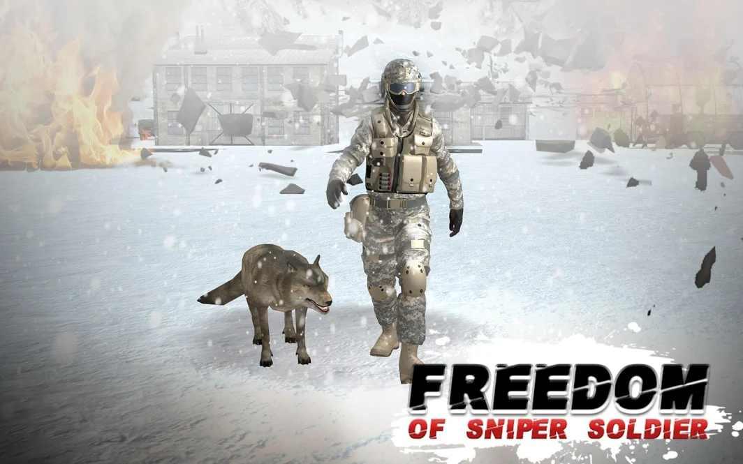 Snow Army Sniper(雪军狙击手射击战争无条件购买版) 1.4安卓版截图2