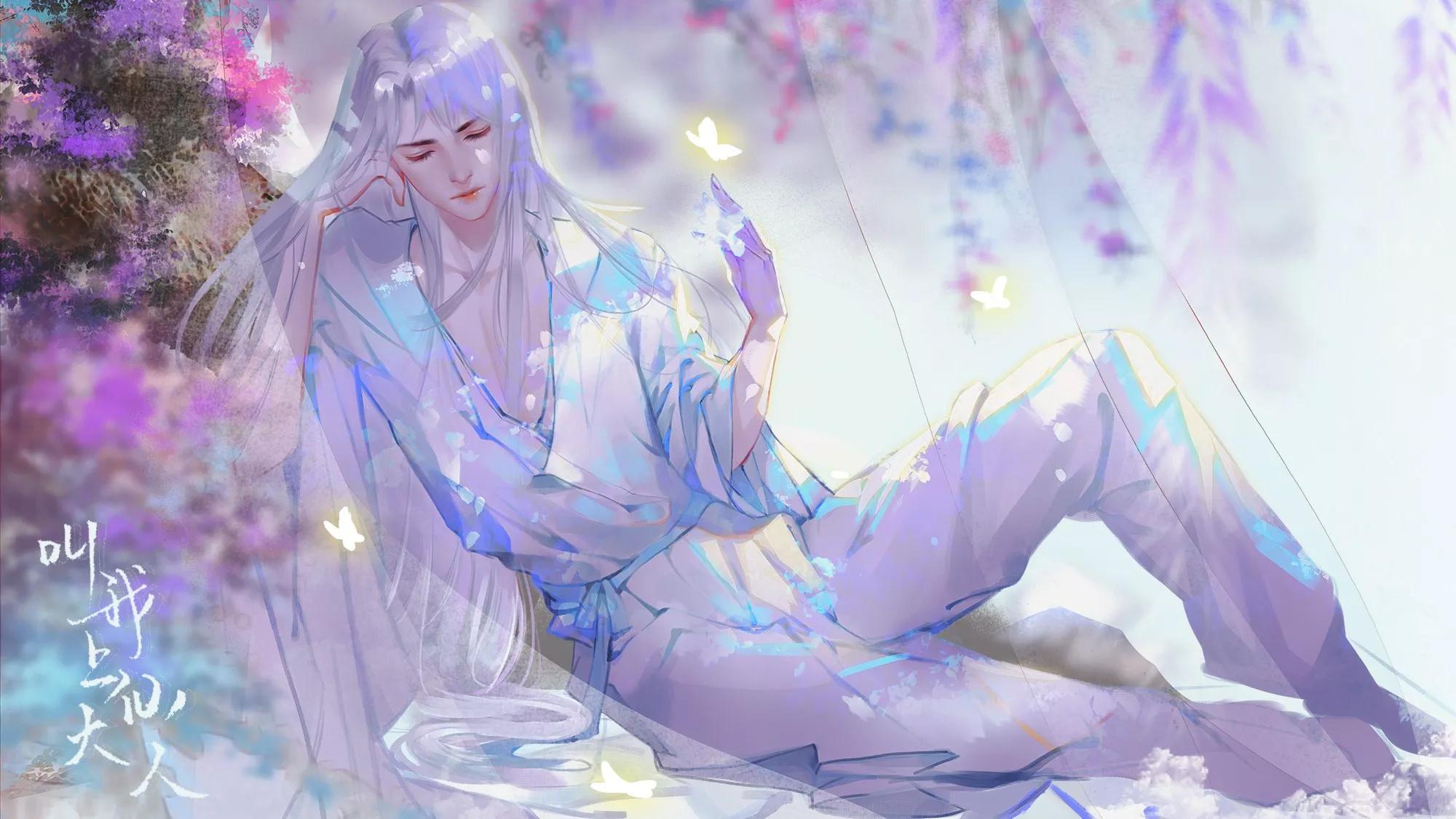 叫我上仙大人破解版金手指完结版 1.0完结破解版截图0