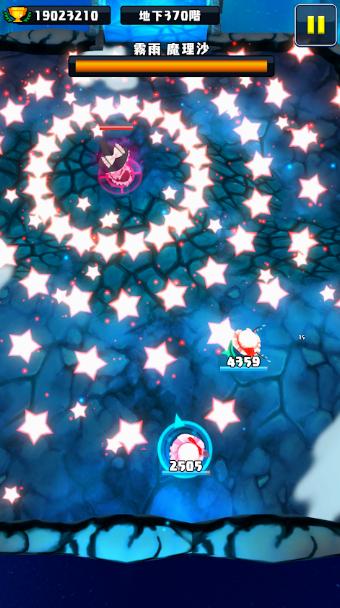 東方DD(东方dungeon dive)最新版 1.0.6官方正式版截图2