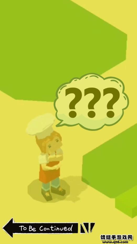 宝宝露营手游 1.0.1安卓版截图2