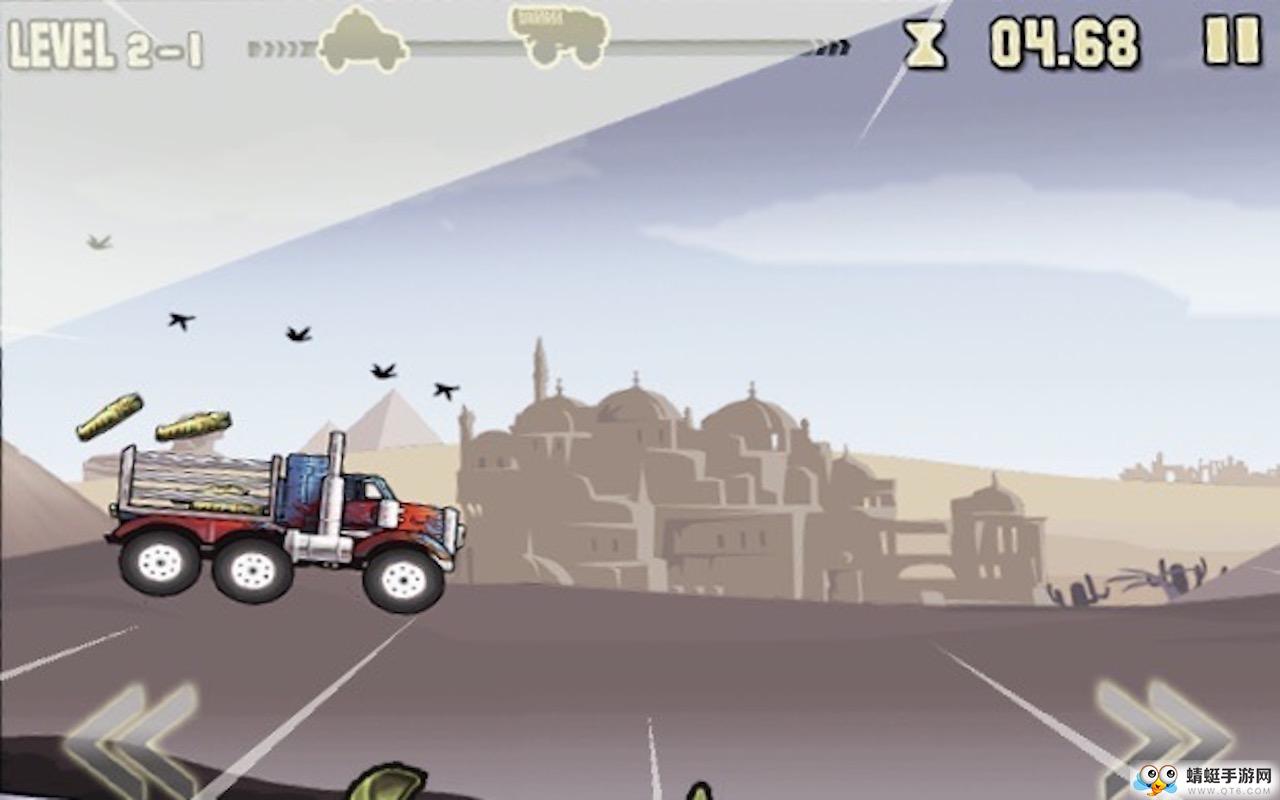 劲爆卡车免费内购版 1.0.9截图1