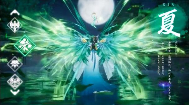 望仙诀官方版 1.5.6最新版截图2