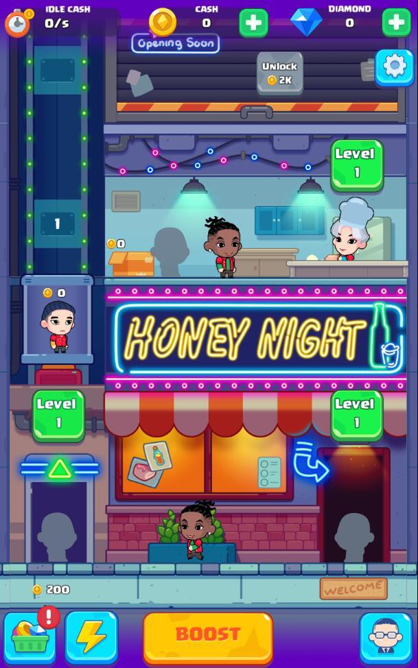 梨泰院美食城官方版 1.0.8安卓版截图1