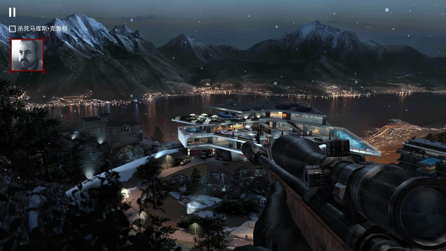 代号47狙击破解免费版 1.0最新修改版截图1