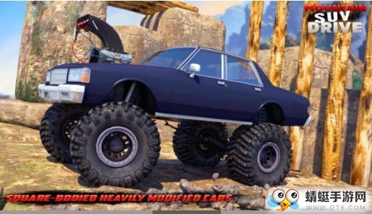 山地越野车挑战赛汉化版 1.1截图1