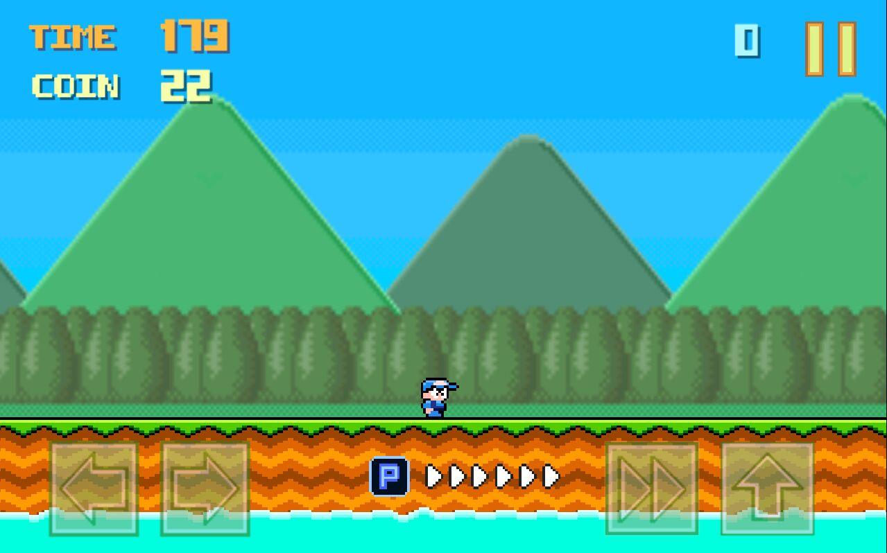 Angry Boy(生气的男孩官方版) 0.6安卓版截图3