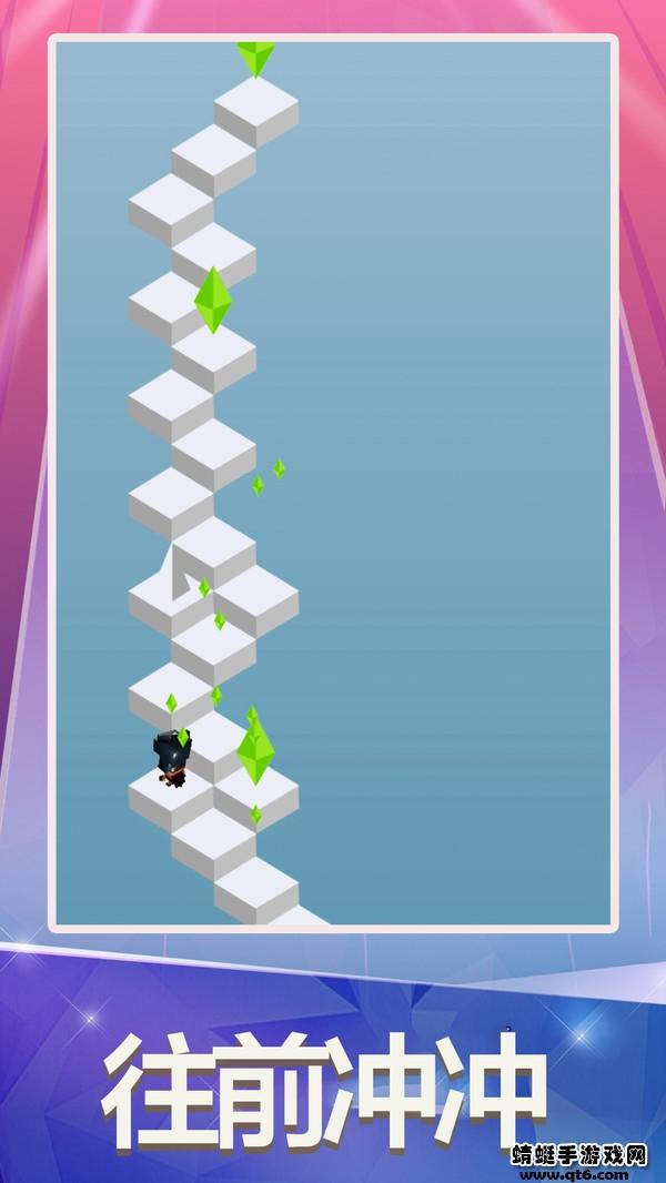 跳一跳大作战游戏 1.0.2安卓版截图0