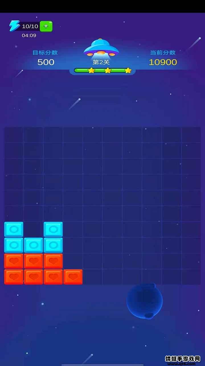 小樱爱消除手游 1.0安卓版截图3