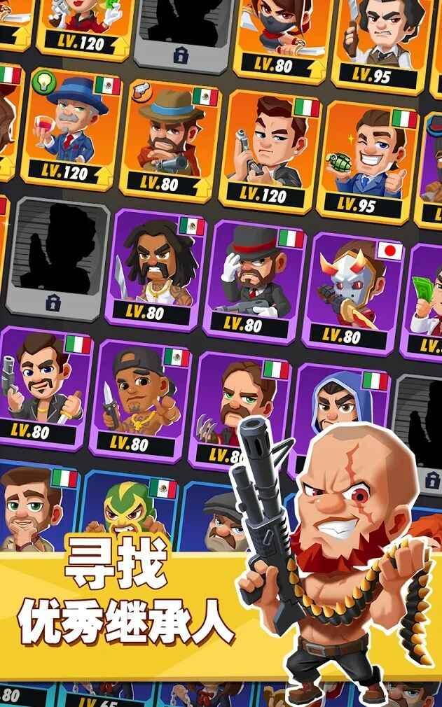 放置黑帮大亨去广告版(Idle Mafia) 3.4.0修改版截图1