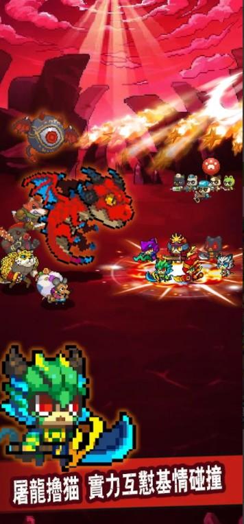 猫村物语游戏 1.1.0版本截图0