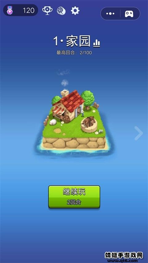 这才是塔防无限金币版 1.0.3安卓版截图3