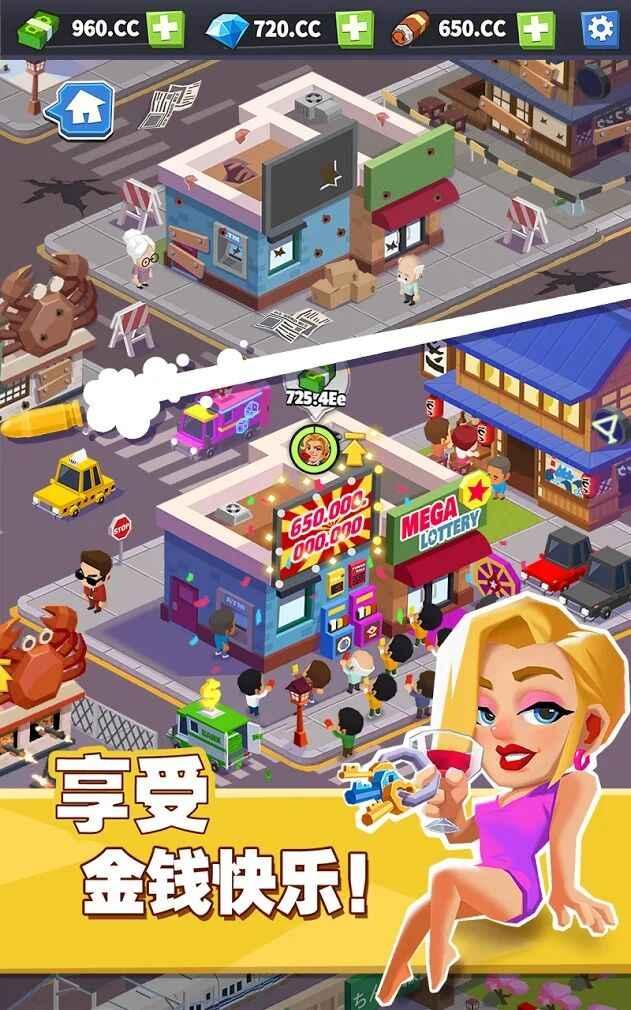 放置黑帮大亨去广告版(Idle Mafia) 3.4.0修改版截图0