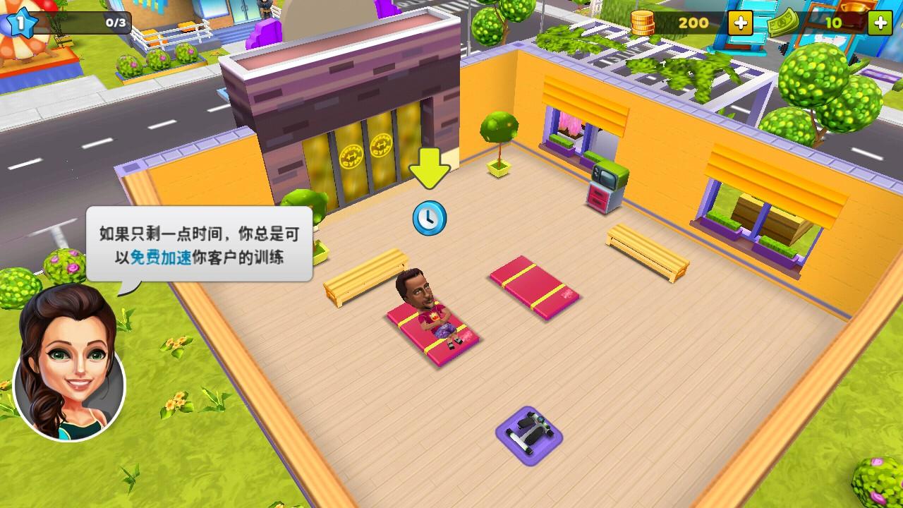 My Gym(我的健身房(免广告获得双倍奖励)) 4.3.2836中文版截图0