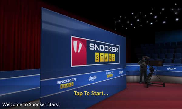 Snooker(斯诺克明星延长辅助线版) 4.9918安卓版截图3