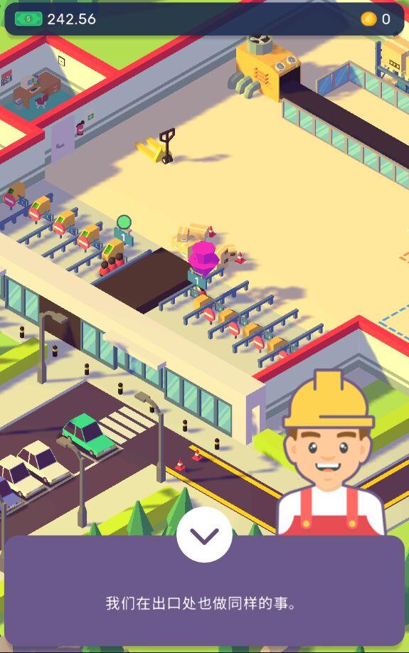 Car Industry Tycoon(汽车工业大亨无限钞票版) 1.6.5破解版截图2