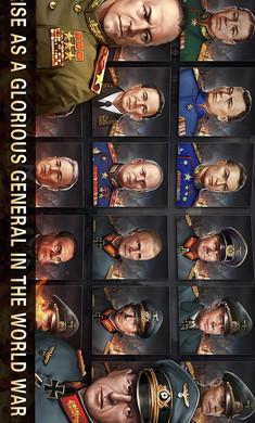 二战名将无限货币内购版 1.1.3截图2