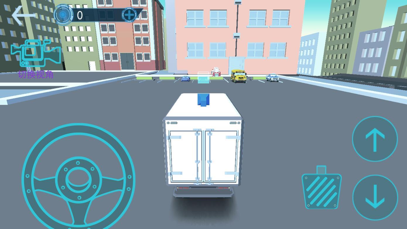 我车开的贼稳最新版 2.0安卓版截图2