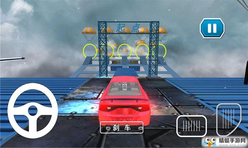 飞车刺激狂飙变态版 1.0截图2