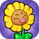 别惹花花 1.0.4最新版