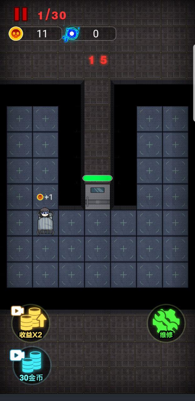 非黑即白破解版 1.0.5安卓版截图0