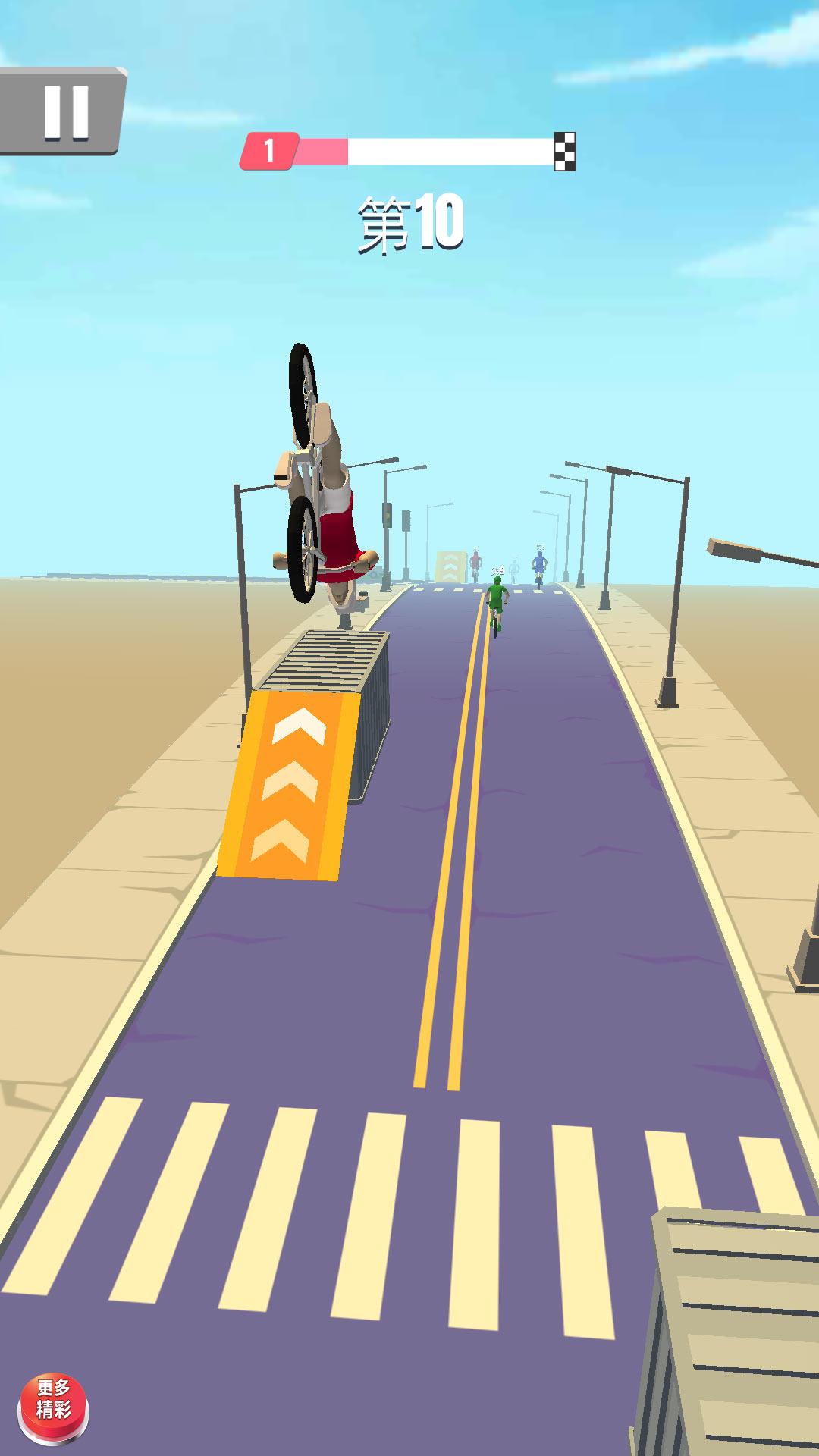 刺激跑一跑(金币不减反加) 1.0.0内购版截图2