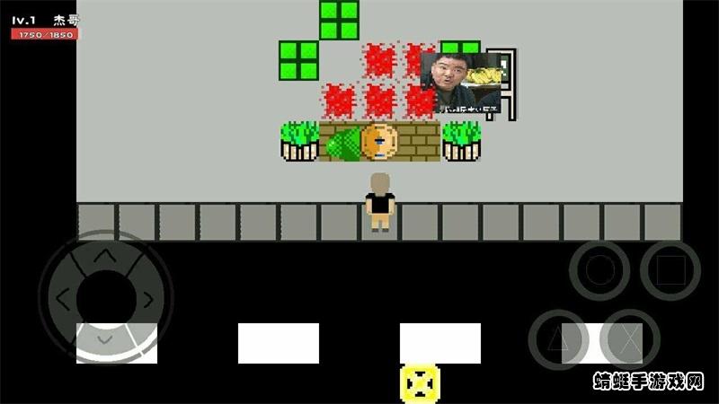 杰哥的救赎手游 22.02.271852安卓版截图1