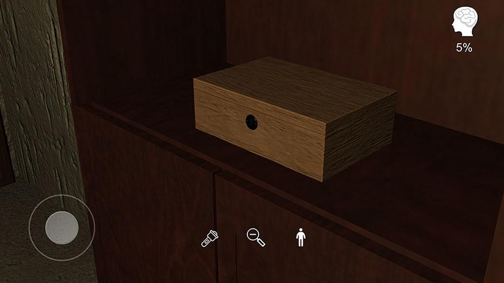 古影密室(大量关联次数) 1.0.0破解版截图1