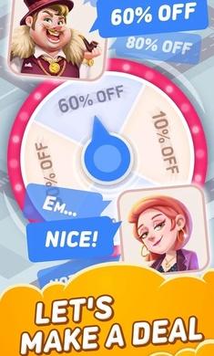 Idle Shopping Mall(闲置商场无限钻石版) 4.1.0安卓版截图1