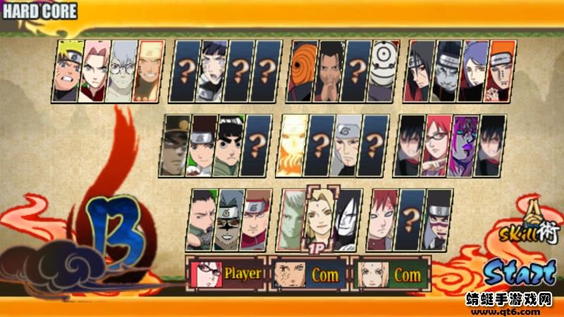 火战赤焰最新版 1.7.2正式版截图2