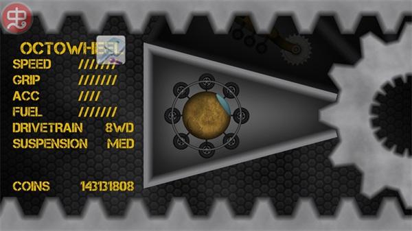 鲁莽特技赛车破解版无限金币 1.6安卓版截图1