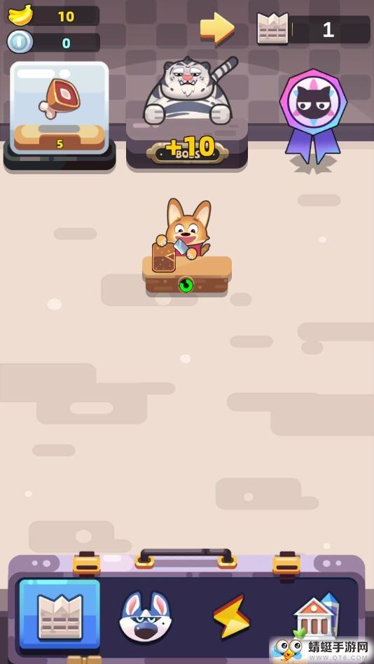 动物工坊试玩版 1.0.0.1024安卓版截图1