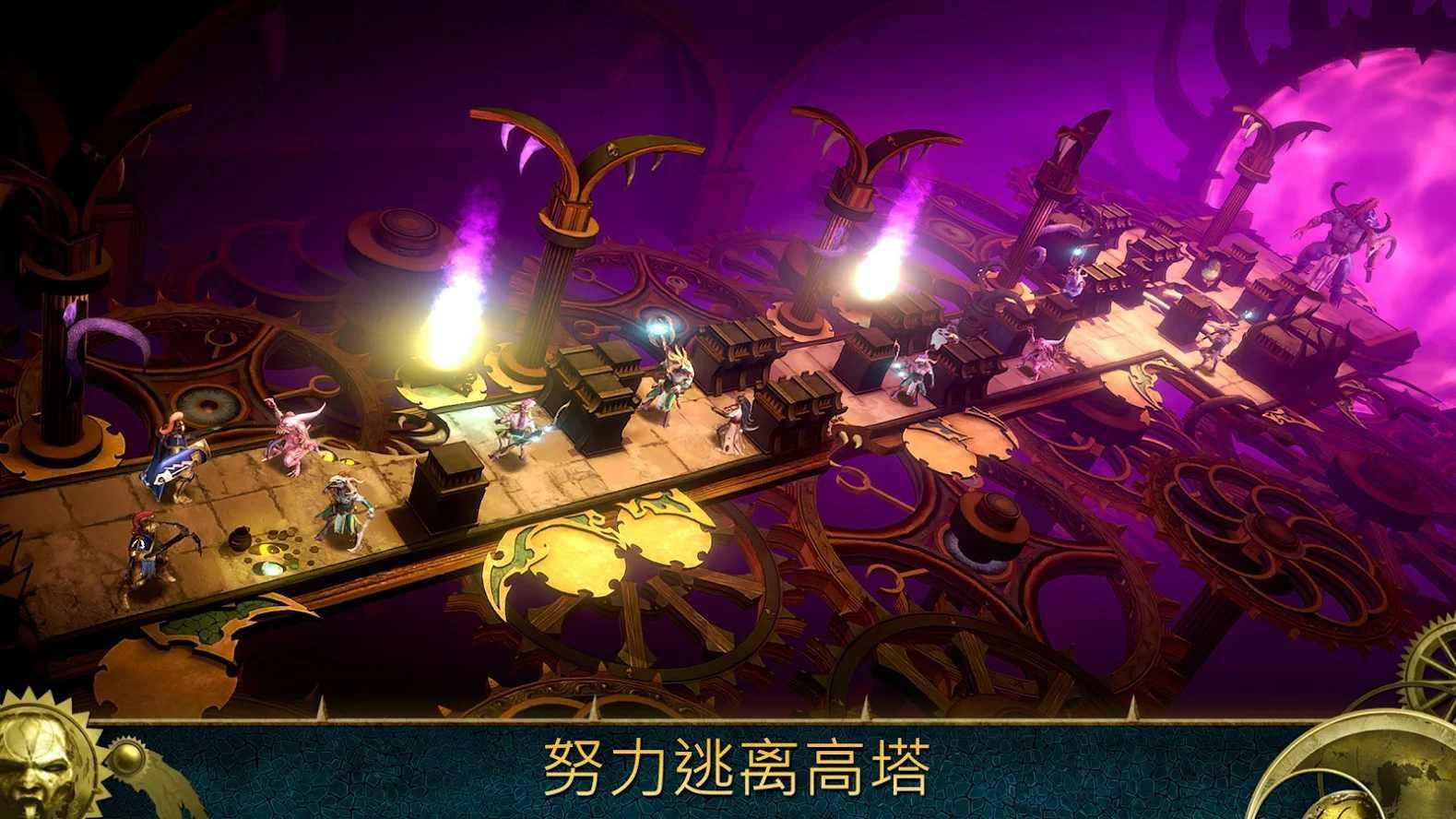 战锤任务银塔破解版内置作弊器 1.4013无敌版截图1