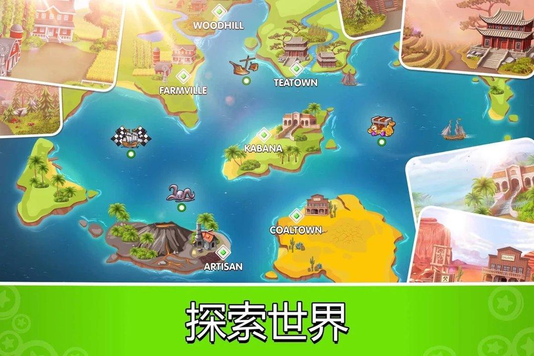 口袋飞船大亨破解版 0.8.0中文版截图4
