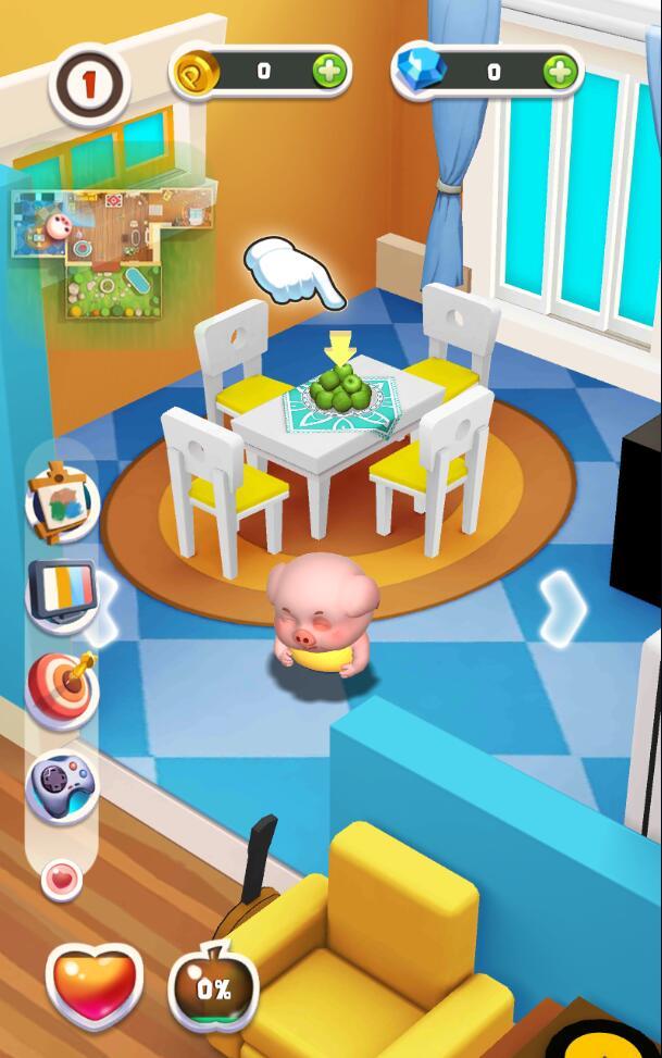 我的豆豆猪官方版 1.0.0安卓版截图3