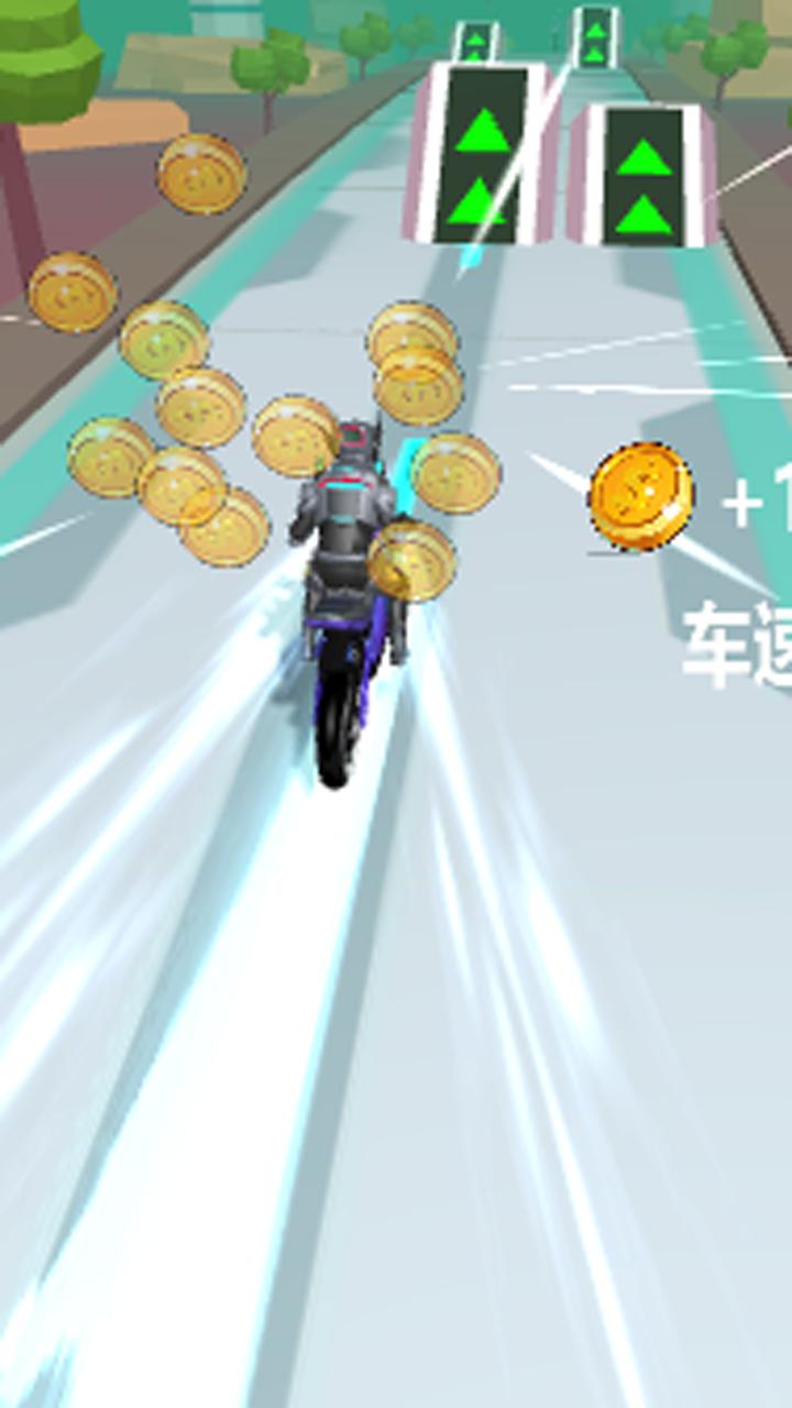 沙雕糖豆赛车吃鸡战场官方版 1.01安卓版截图2