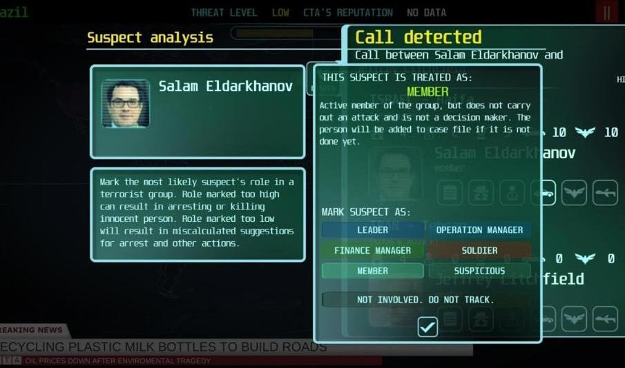 反恐机构免付费版 1.6中文版截图3