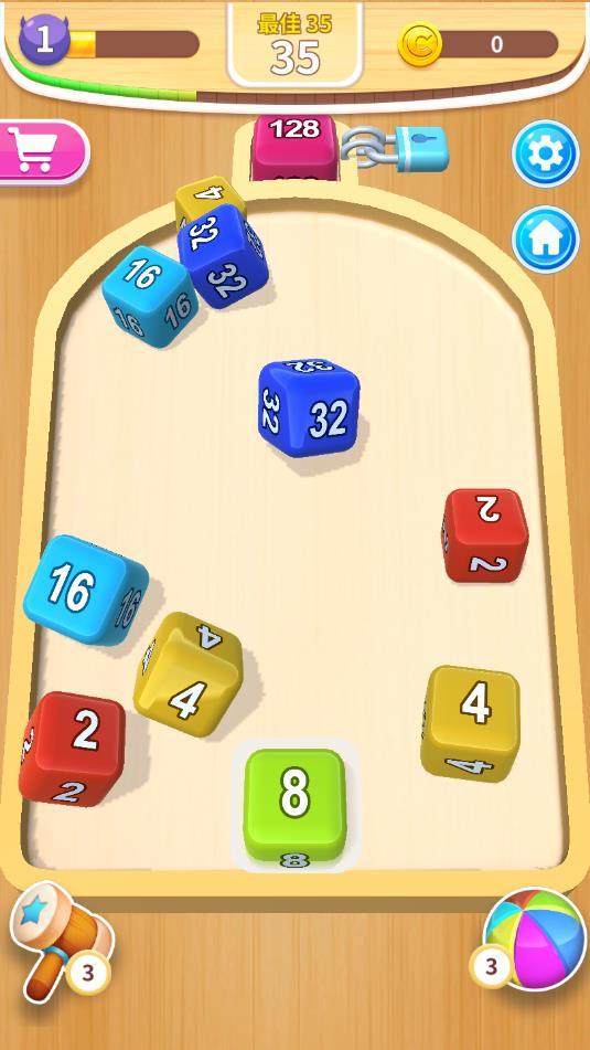 二百多斤的方块官方版 1.0.1安卓版截图2