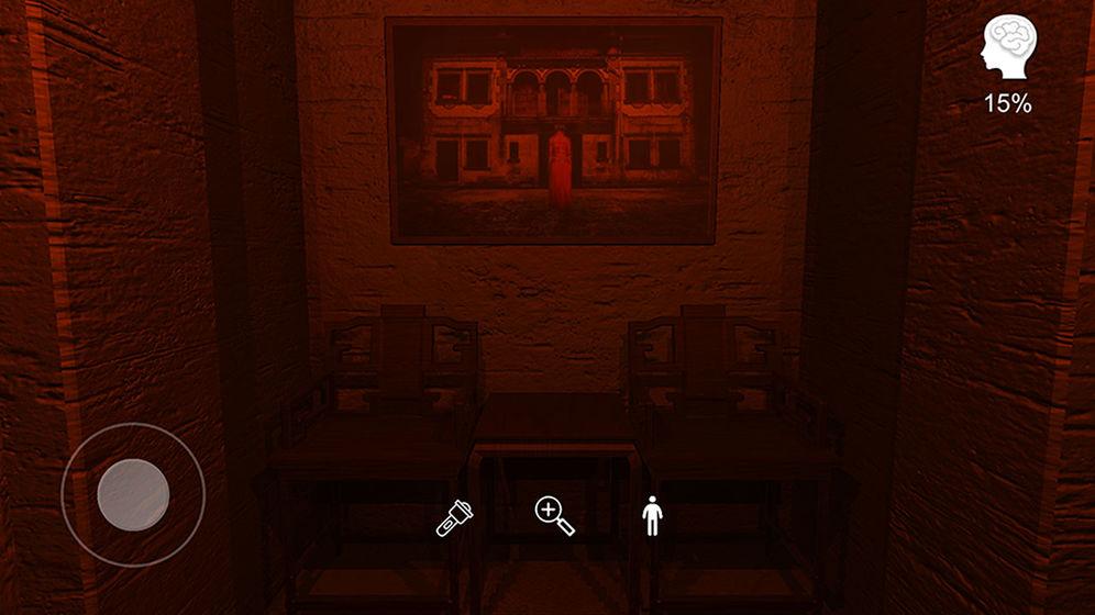 古影密室(大量关联次数) 1.0.0破解版截图4