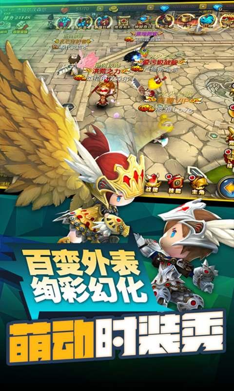 超级地城之光无限技能版 0.5.500.51629内置作弊菜单版截图0