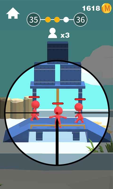 我狙打得贼准全部武器解锁版 1.1.3破解版截图4