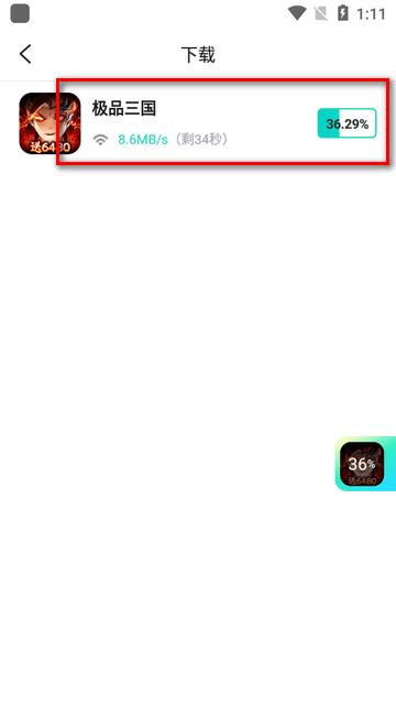 一元卡牌手游app4.6.0 官方最新版4.6.0 官方最新版4.6.0 官方最新版4.6.0 官方最新版4.6.0 官方最新版4.6.0 官方最新版4.6.0 官方最新版4.6.0 官方最新版4.6.0 官方最新版