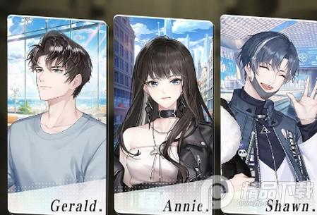 以闪亮之名新马服2025最新版1.2.588 台服