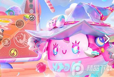 蛋仔派对体验服先锋服(Eggy Party)v1.0.177 安卓官方版v1.0.177 安卓官方版v1.0.177 安卓官方版v1.0.177 安卓官方版