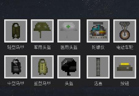 甜瓜游乐场正版手游v30.0.4 最新版